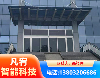 抚顺自动门