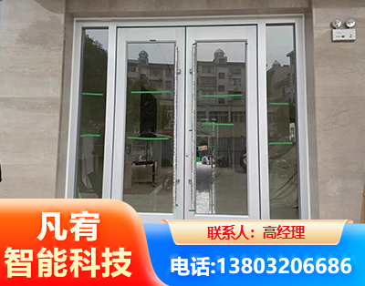 抚顺肯德基门
