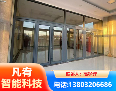 抚顺肯德基门