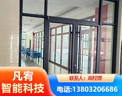 抚顺肯德基门